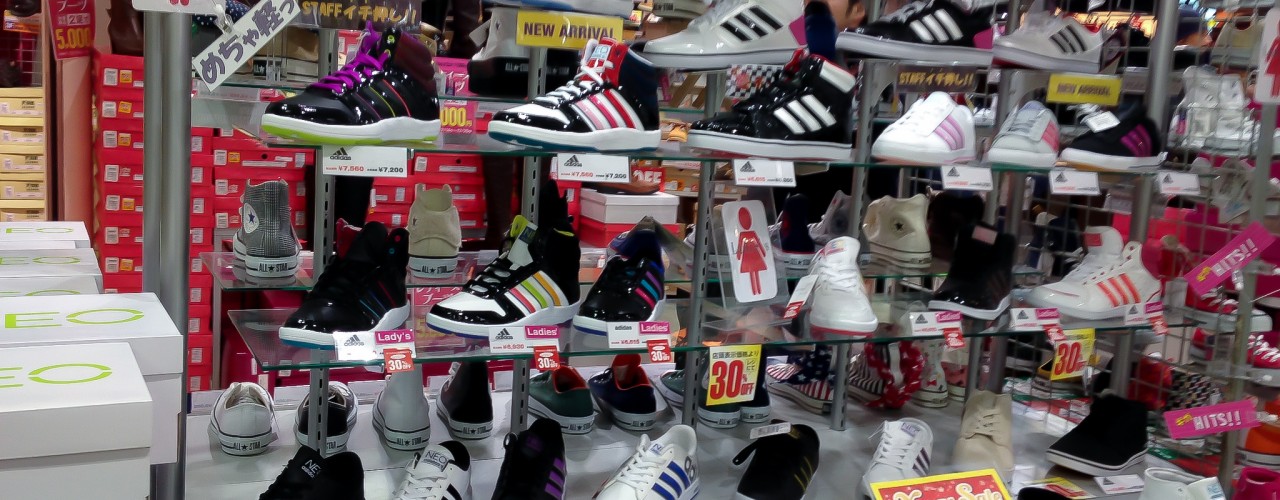 Adidas sneakers wall at Asbee in Tokyo. Photo by alphacityguides.Adidas sneakers wall at Asbee in Tokyo. Photo by alphacityguides.