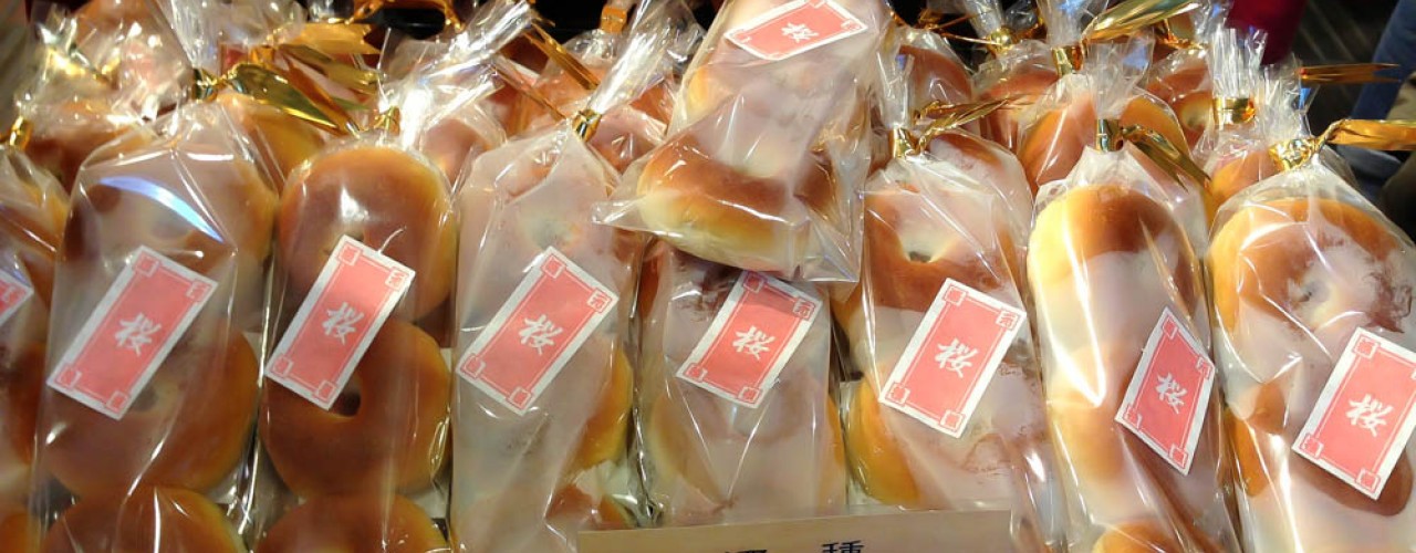 Anpan buns at Kimuraya Bakery in Tokyo. Photo by alphacityguides.