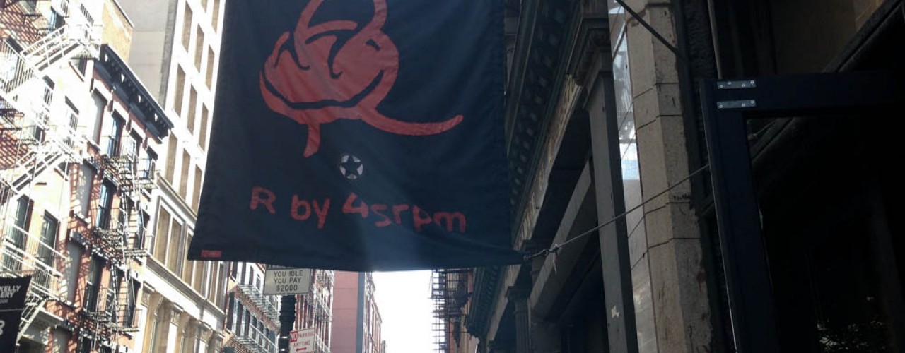 R by 45rpm in New York. Photo by alphacityguides.