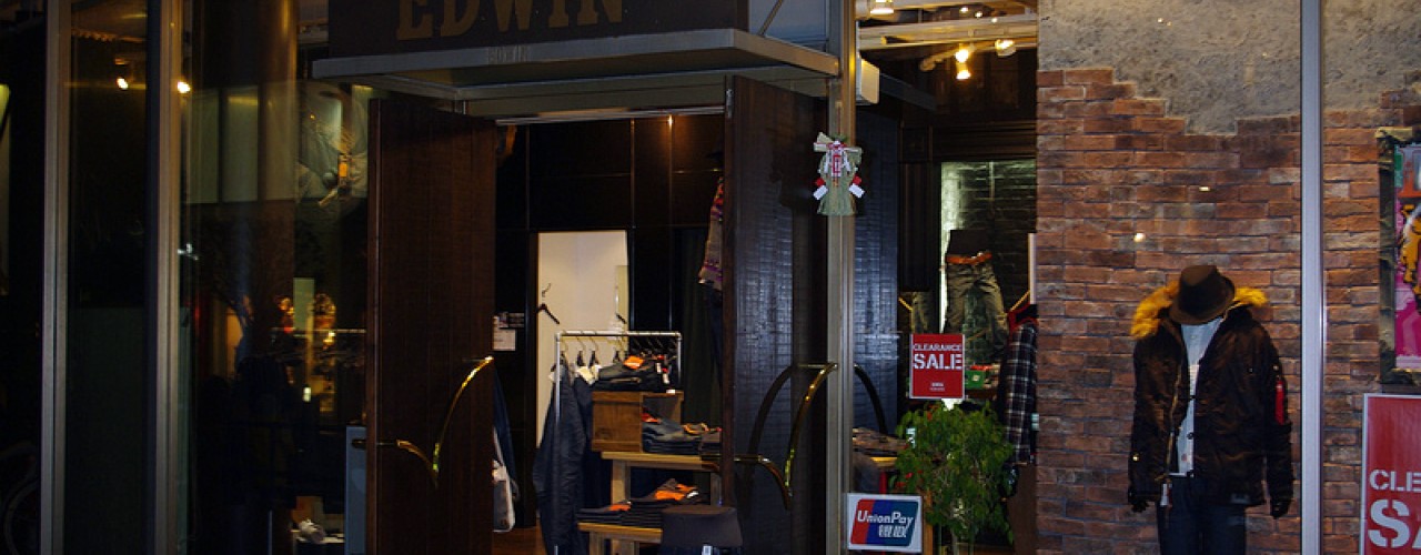 Store front at Edwin in Tokyo. Photo by alphacityguides.