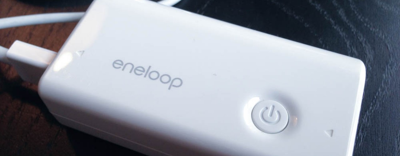 eneloop Mobile Booster KBC-L3AS (Japanese version)