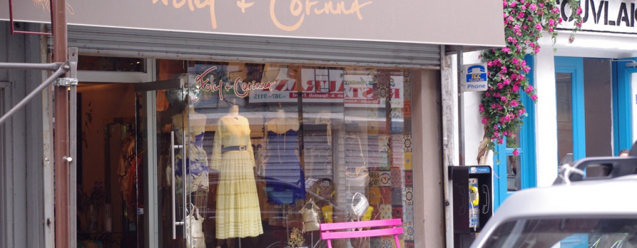 Storefront at Foley and Corinna in New York. Photo by alphacityguides.