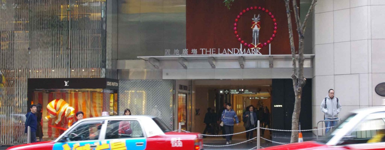 The Landmark Shopping Mall in Hong Kong. Photo by alphacityguides.