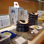 Bumkuchen from Holländische kakao-stube at Isetan.