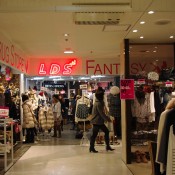 LDS store at Sibuya 109 in Tokyo. 