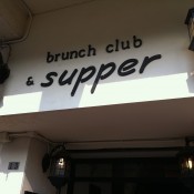 Brunch Club & Supper in Hong Kong. Photo by alphacityguides.