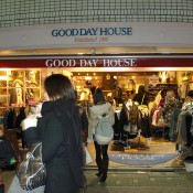 The Good Day House on Takeshita St in Tokyo. Photo by alphacityguides.