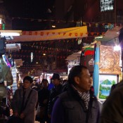 Temple Street Market in Hong Kong. Photo by alphacityguides.