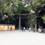 Entrance to Yoyogi Park in Tokyo. Photo by alphacityguides.