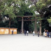 Entrance to Yoyogi Park in Tokyo. Photo by alphacityguides.