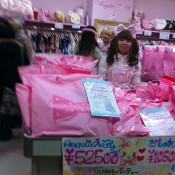 Harajuku girl in Laforet