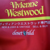 Vivienne Westwood Closet Child in Tokyo. Photo by alphacityguides.