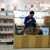 Traditional Kimono accessories department inside Matsuya in Tokyo. Photo by alphacityguides.