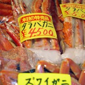 Crab legs at Tsukiji Market in Tokyo. Photo by alphacityguides.