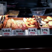 Tempura counter at Muginbo in Tokyo. Photo by alphacityguides.