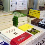 Books inside Publicis Drugstore in Paris. Photo by alphacityguides.