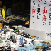 Dishes at Tsukiji Outer Market in Tokyo. Photo by alphacityguides.