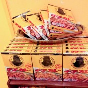 Curry packages at Go Go Curry in Tokyo. Photo by alphacityguides.