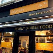 Store front at Yalla Yalla in London. Photo by alphacityguides.