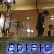 Store front at Edifice in Tokyo. Photo by alphacityguides.