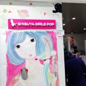 Shibuya Girls Pop shop at Parco in Tokyo. Photo by alphacityguides.
