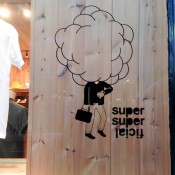 Store front at Super Superficial in London. Photo by alphacityguides.