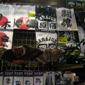 Shops on Takeshita St in Tokyo. Photo by alphacityguides.