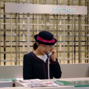 Reception at Mitsukoshi in Tokyo. Photo by alphacityguides.