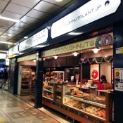 Doughnut Plant at Shinjuku Station in Tokyo. Photo by alphacityguides.