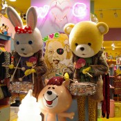 Animal prints and faux fur at Shibuya 109 in Tokyo, Japan