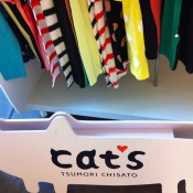 Inside Tsumori Chisato in Paris. Photo by alphacityguides.