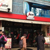 Store front at Segafredo in Tokyo. Photo by alphacityguides.