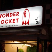 Outside of Wonder Rocket Harajuku in Tokyo. 