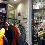 Change room at Laforet, Harajuku, Tokyo