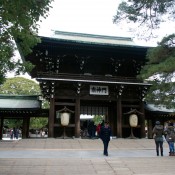 Meiji Memorial Hall in Tokyo. Photo by alphacityguides.