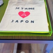 Accessories at Thomas Sires in New York. Photo by alphacityguides. 