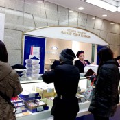 Counter at Gateau Festa Harada in Tokyo. Photo by alphacityguides.
