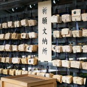 Ema tables at Meiji Shrine in Tokyo. Photo by alphacityguides.