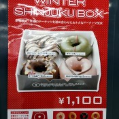 Shinjuku doughnut box at Doughnut Plant in Tokyo. Photo by alphacityguides.