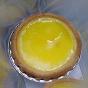 Egg tart at Tai Cheong Bakery in Hong Kong. Photo by alphacityguides.