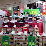 Adidas sneakers wall at Asbee in Tokyo. Photo by alphacityguides.