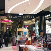 Harvey Nichols Beauty Bazaar at The One Mall in Hong Kong. Photo by alphacityguides.