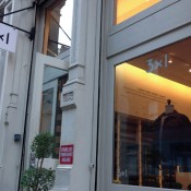 Store front at 3X1 in New York. Photo by alphacityguides.