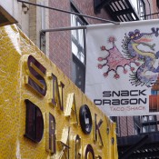 Snack Dragon signage in New York City. Photo by alphacityguides.