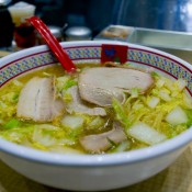 Ramen bowl at Kamakura in Tokyo. Photo by alphacityguides.