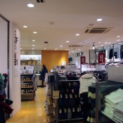 Furniture display inside Muji in Tokyo. Photo by alphacityguides.