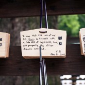 Ema prayer at Meiji Shrine in Tokyo. Photo by alphacityguides.