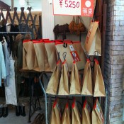 Fukubukuro bags for New Years sale at Laforet, Harajuku
