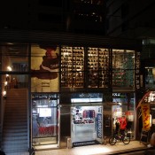 Store front at Kicks Lab in Tokyo. Photo by alphacityguides.