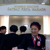 Counter at Gateau Festa Harada in Tokyo. Photo by alphacityguides.